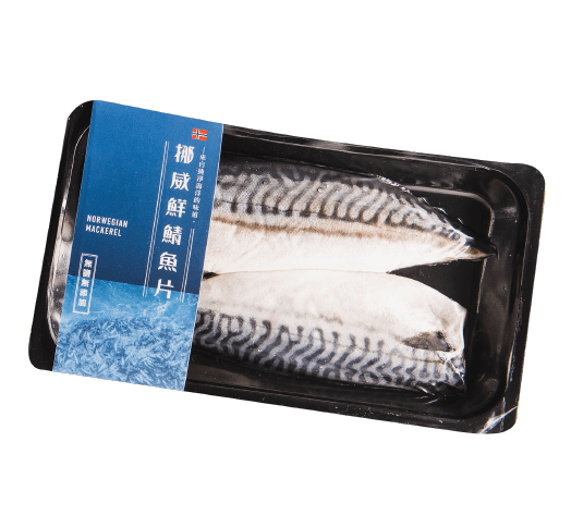 【分批取貨】挪威鮮鯖魚切片（無鹽）