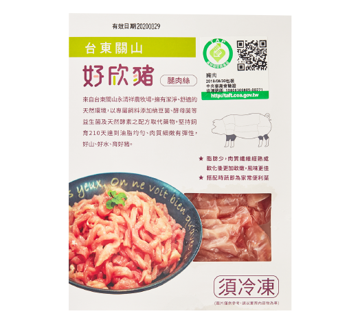 【分批取貨】好欣豬腿肉絲